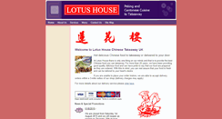 Desktop Screenshot of lotushouse-chinese.co.uk